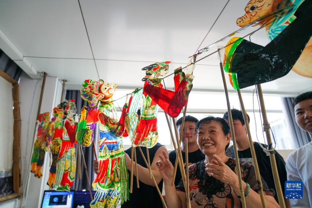 天际平台登录